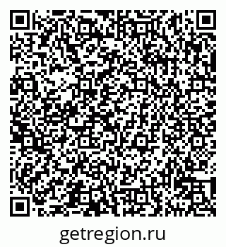 79911133254