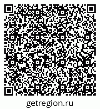 79911133270