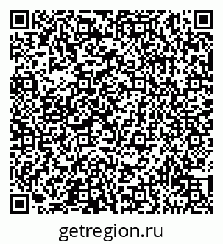 79911133450