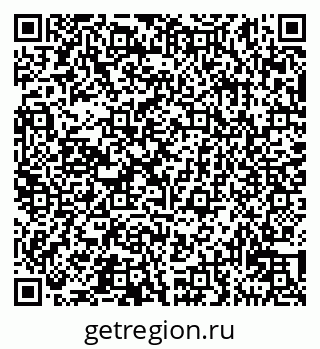 79911133470