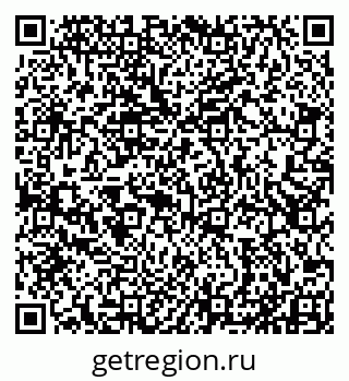 79911133490