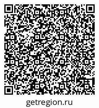 79911133500