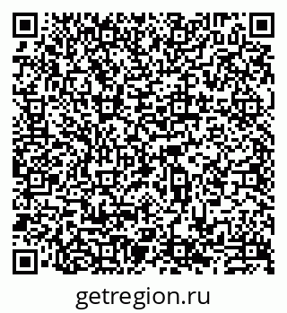 79911133700