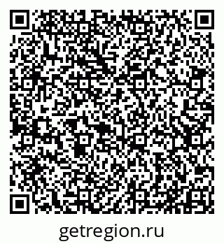 79911133732