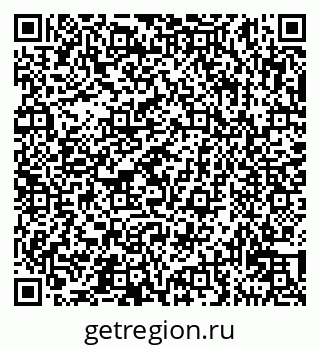 79911133750