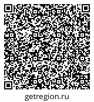 79911134112