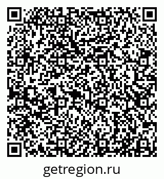 79911134117