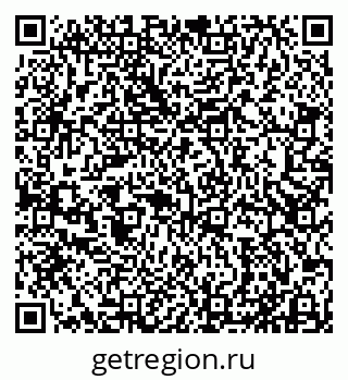 79911134125