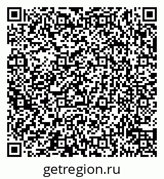 79911134126