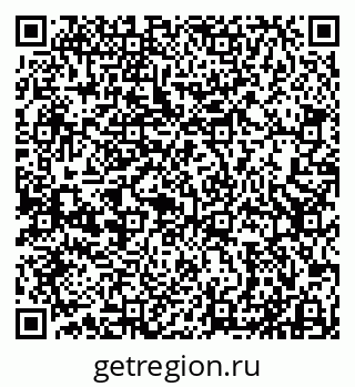 79911134138
