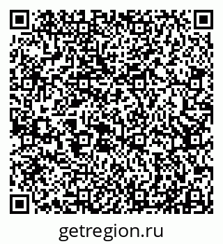 79911134173