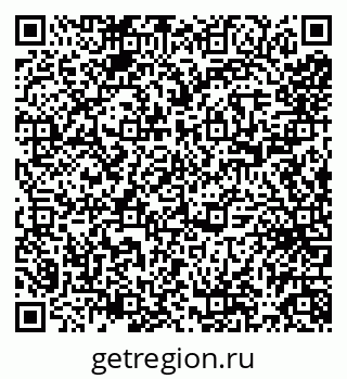 79911134174