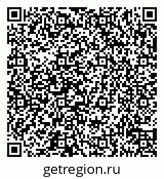 79911134245