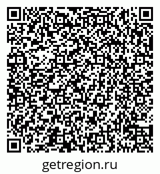 79911134250