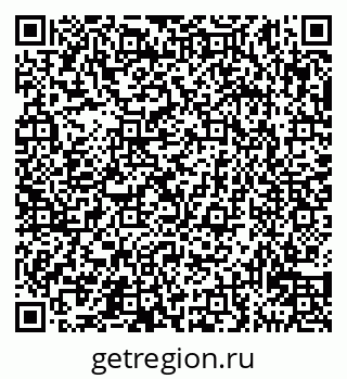 79911134256