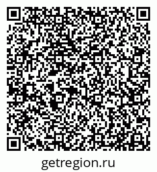 79911134265