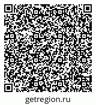 79911134283