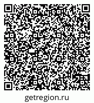 79911134284