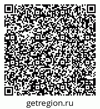 79911134398