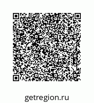 79911143200