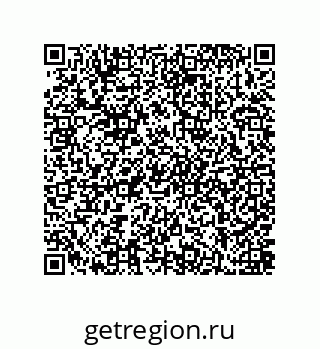 79911143530