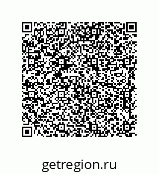 79911143701