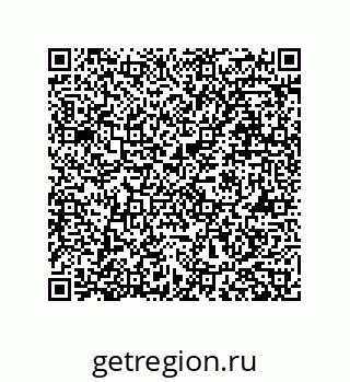 79911143725