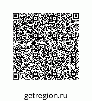 79911143745