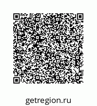 79911143770