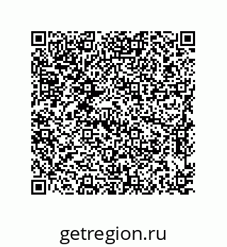 79911143800