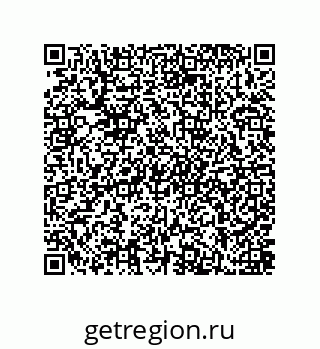 79911143830