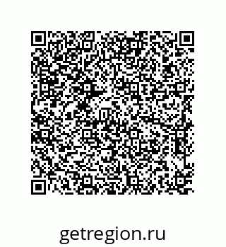 79911143890