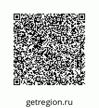 79911143900