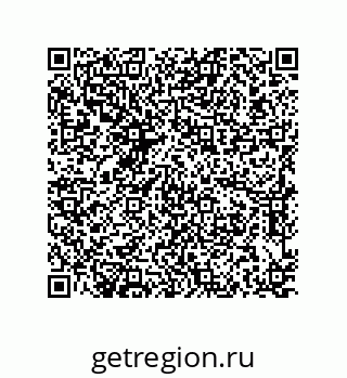 79911143930