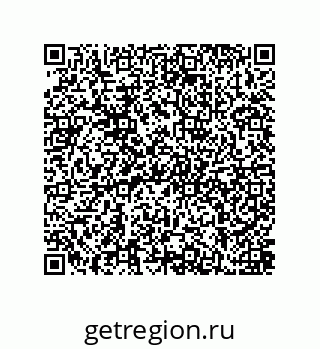 79911144013