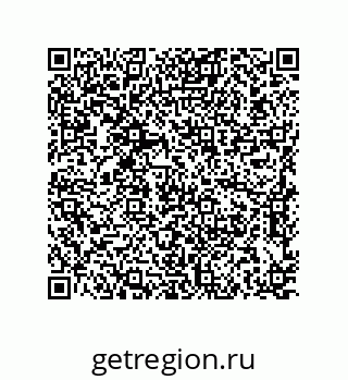 79911144045