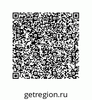 79911144070