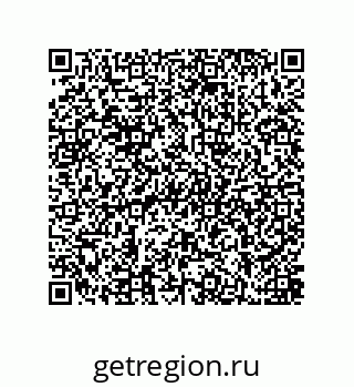 79911144113