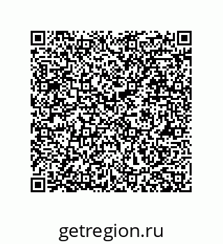 79911144125
