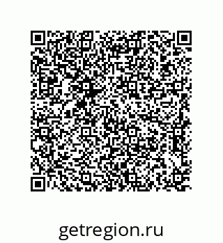 79911144173