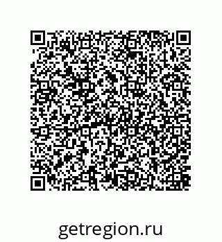 79911144670