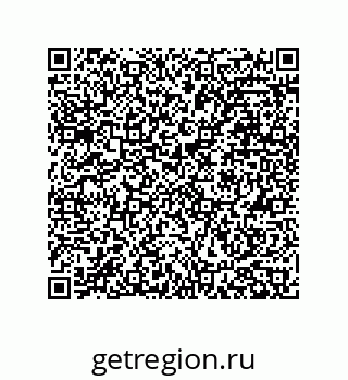 79911144869