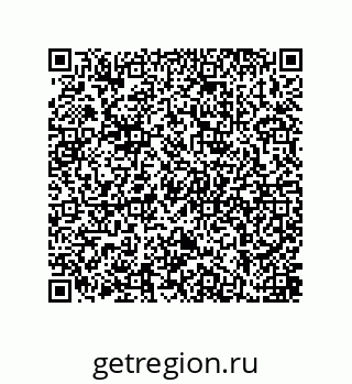 79911145041