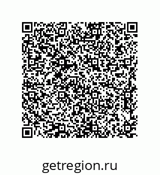 79911145445