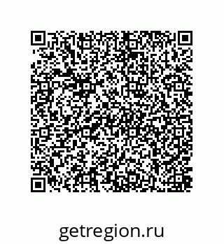 79911145630