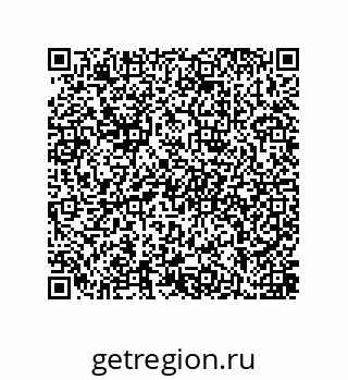 79911145633