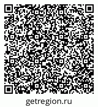79911157001
