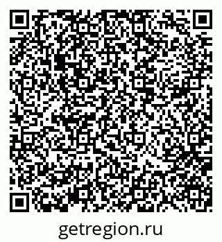79911157145