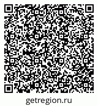 79911157300