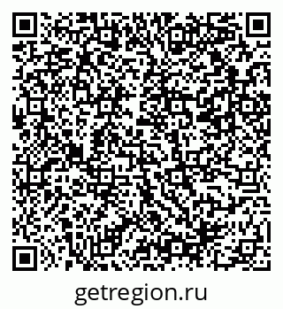 79911158630